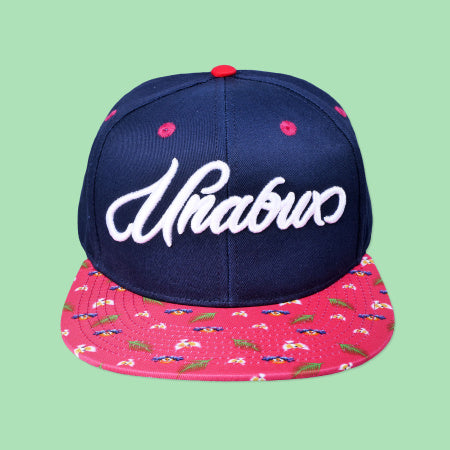 SNAPBACK LOVING COCKATOOS 1